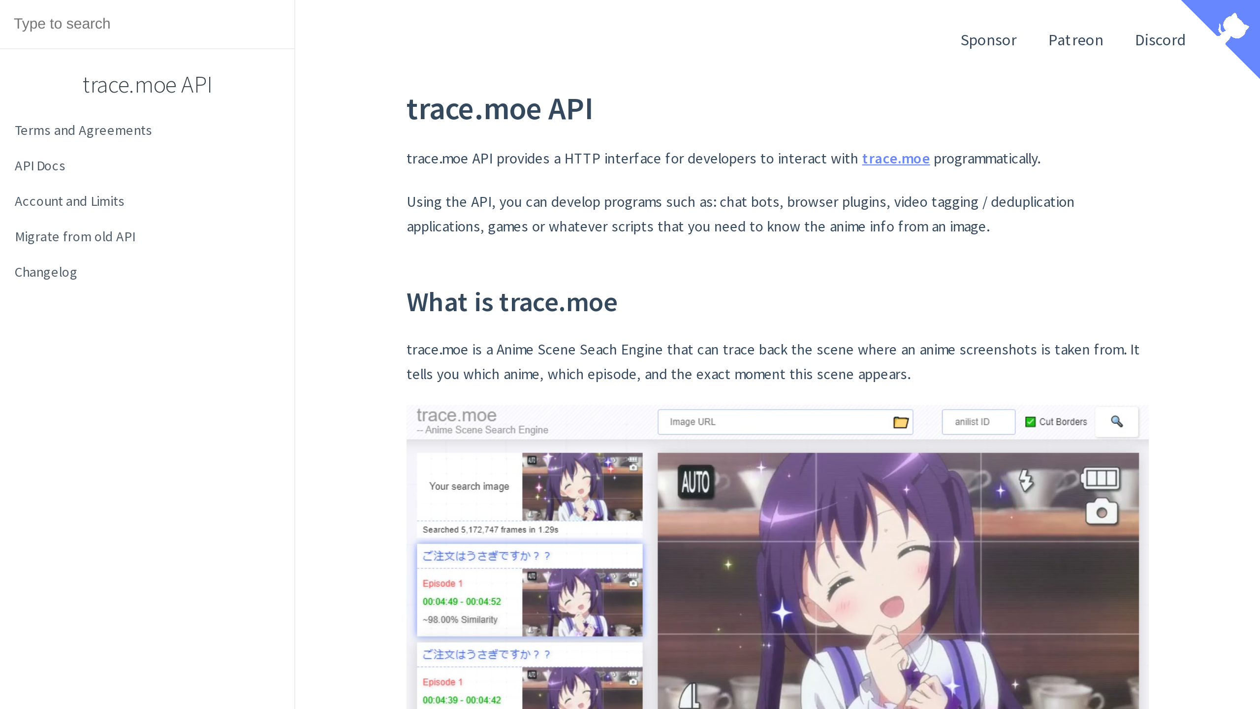 Trace Moe's website screenshot